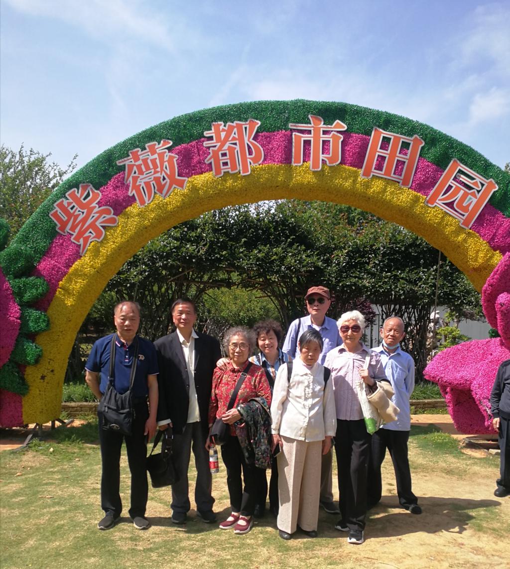 伟德(bevictor)官方网站