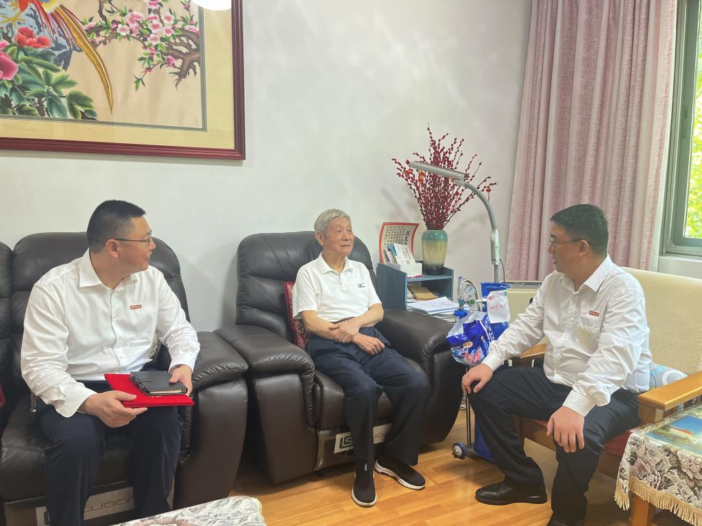 伟德(bevictor)官方网站