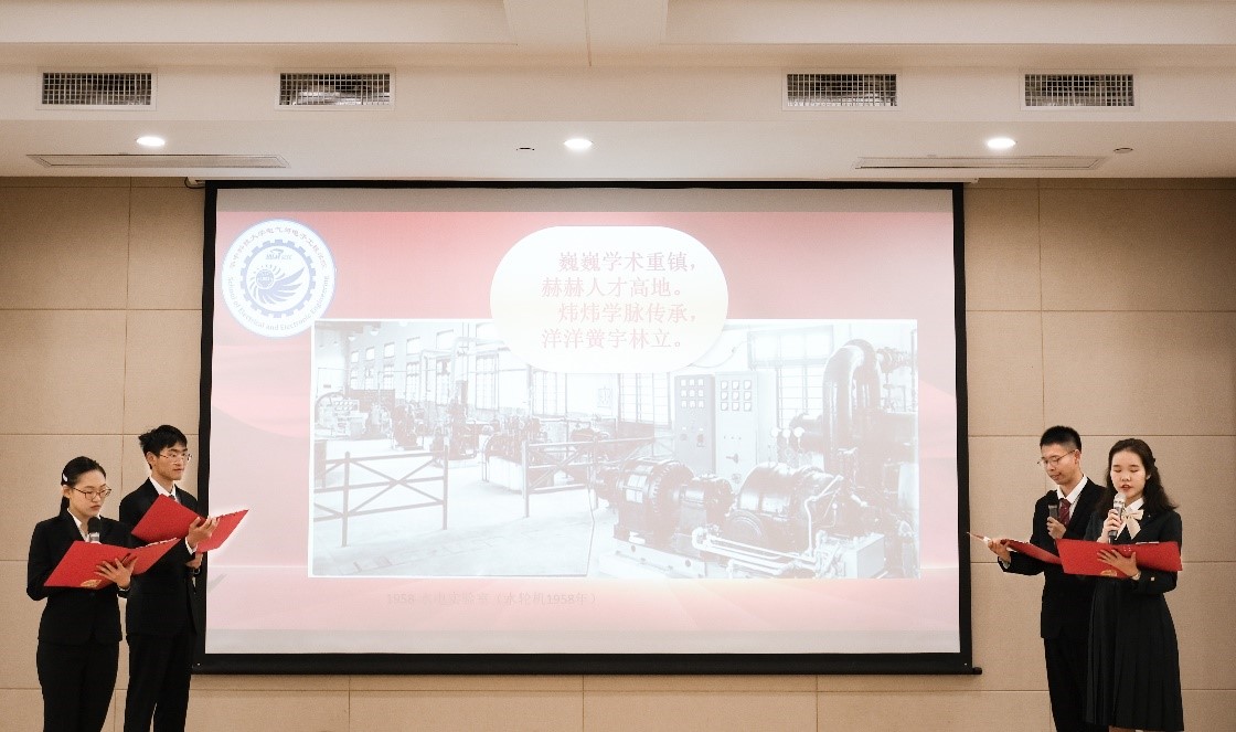 伟德(bevictor)官方网站