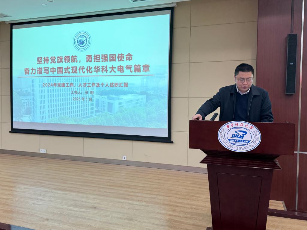 伟德(bevictor)官方网站