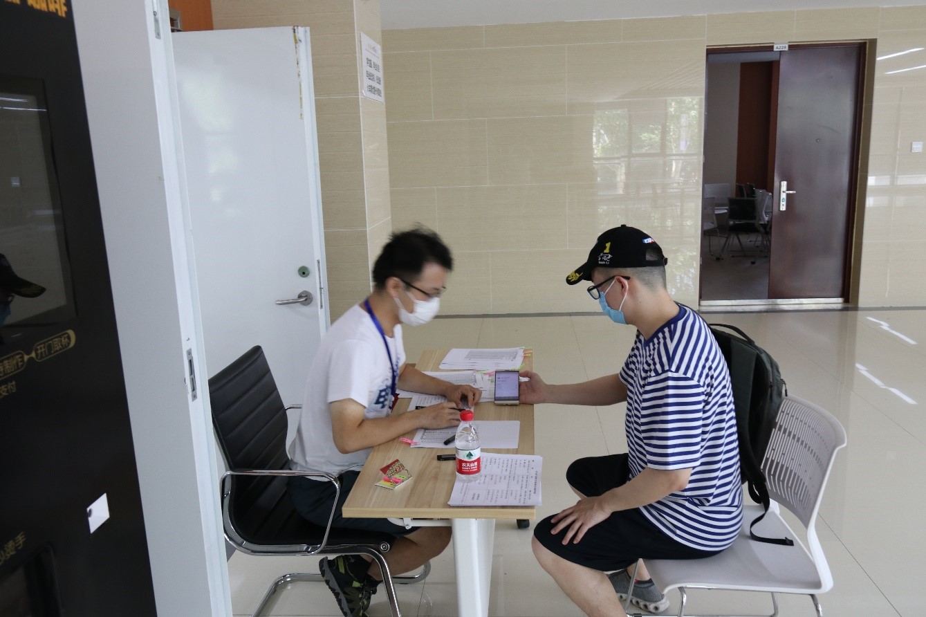 伟德(bevictor)官方网站