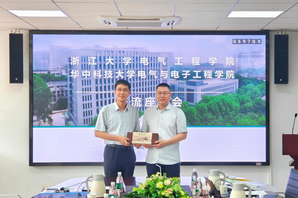 伟德(bevictor)官方网站