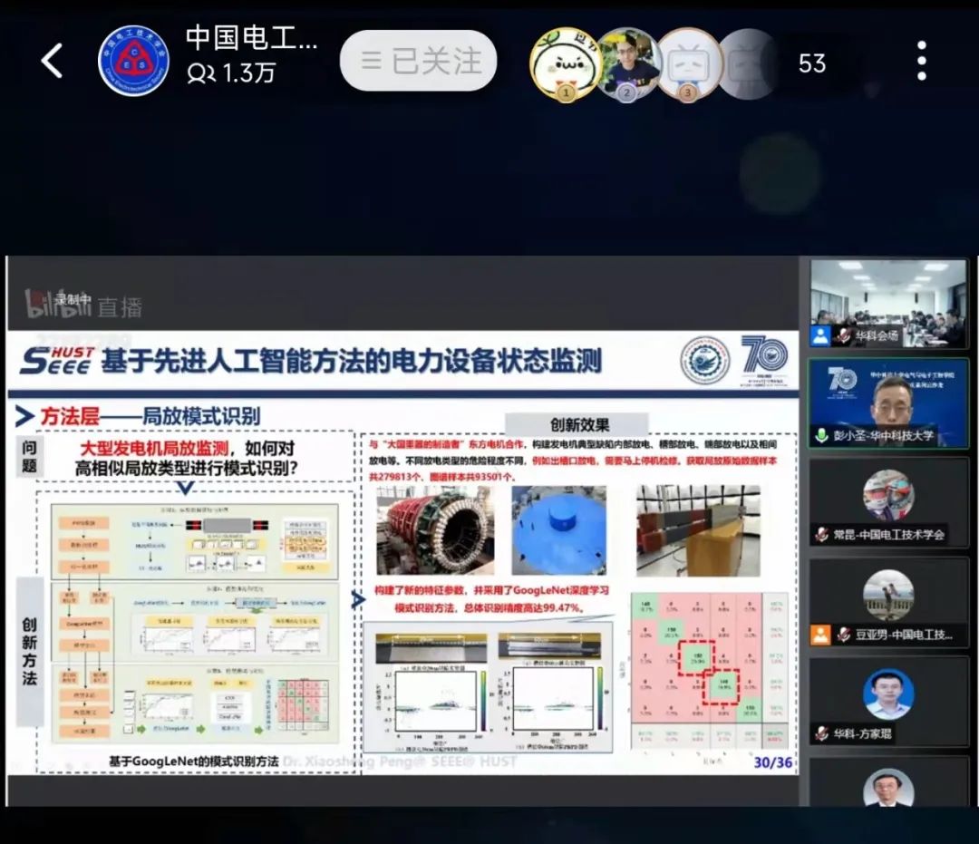 伟德(bevictor)官方网站