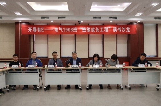 伟德(bevictor)官方网站