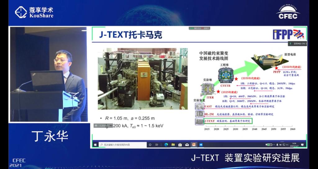 伟德(bevictor)官方网站