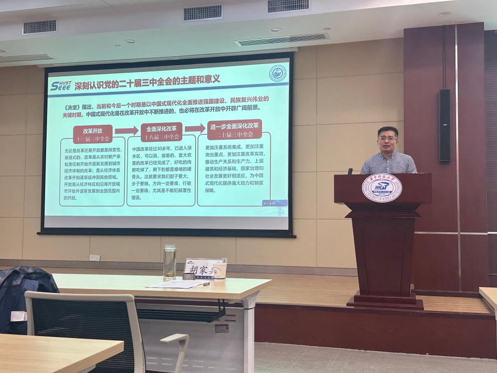 伟德(bevictor)官方网站