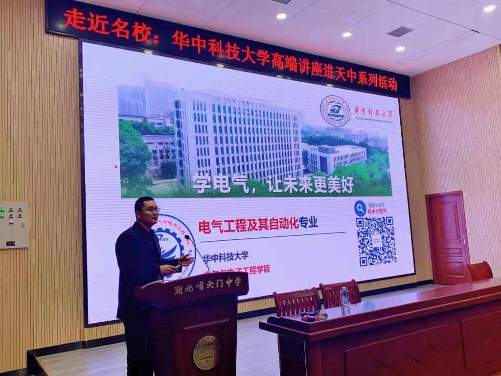 伟德(bevictor)官方网站