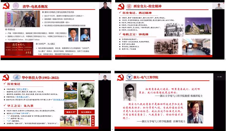 伟德(bevictor)官方网站