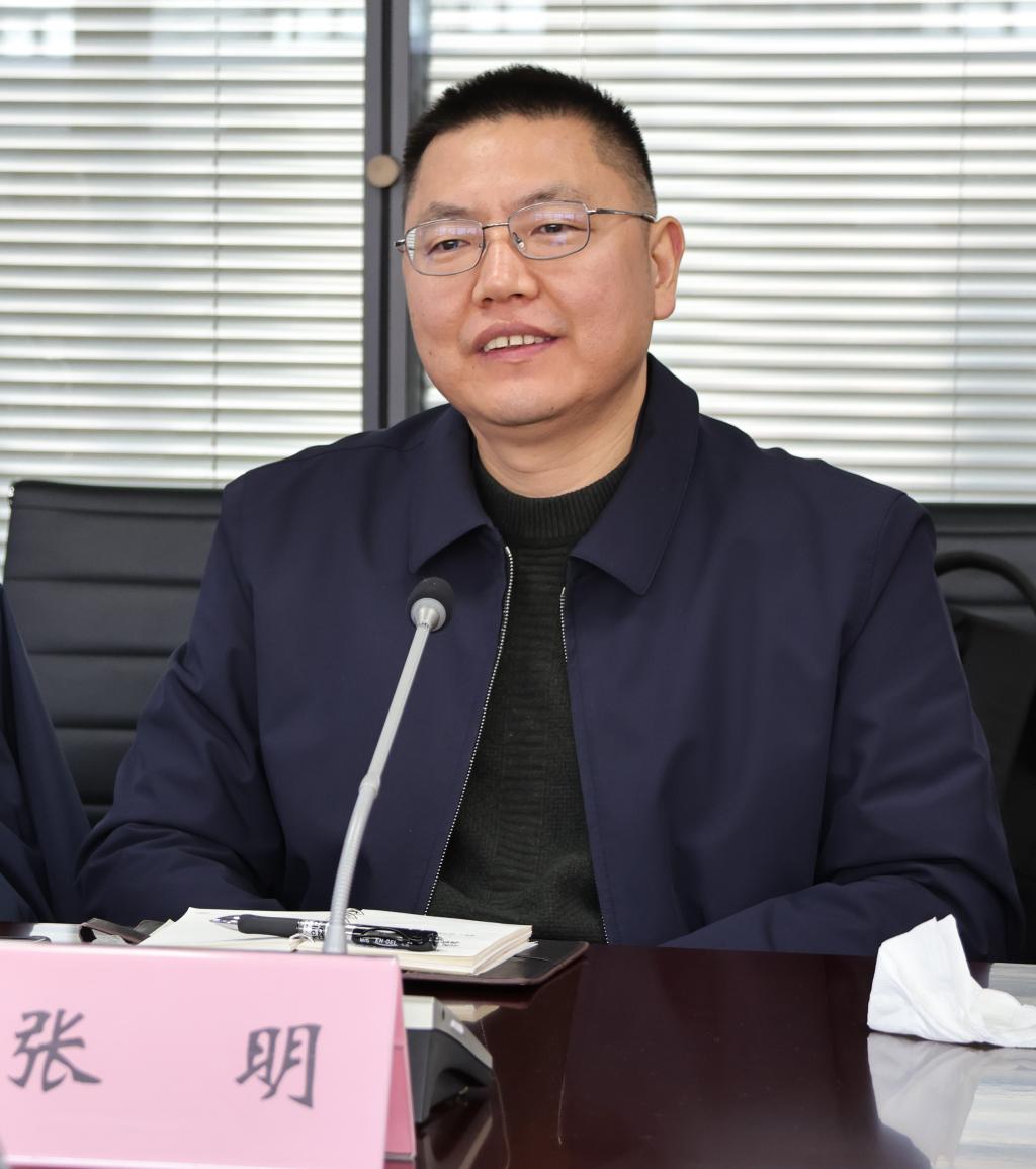 伟德(bevictor)官方网站