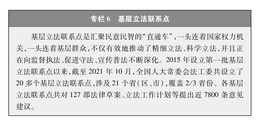 伟德(bevictor)官方网站