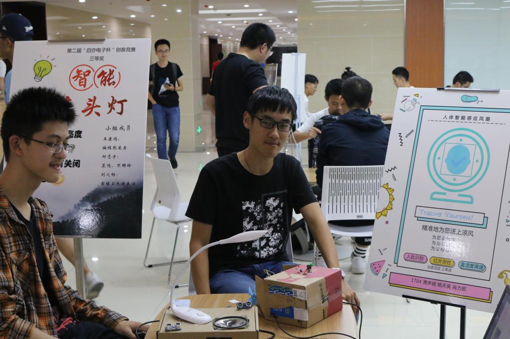 伟德(bevictor)官方网站