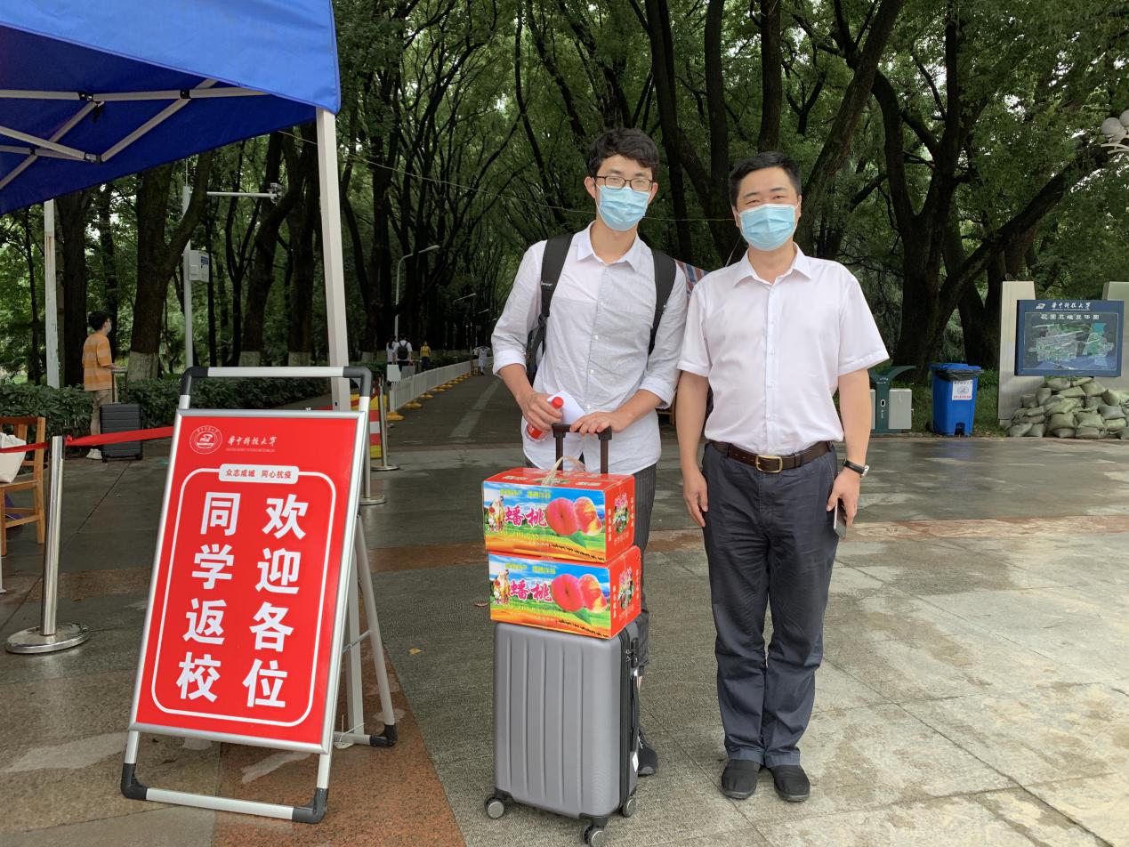 伟德(bevictor)官方网站