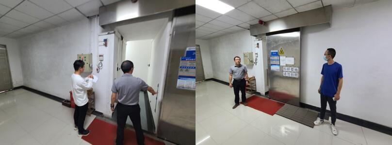 伟德(bevictor)官方网站