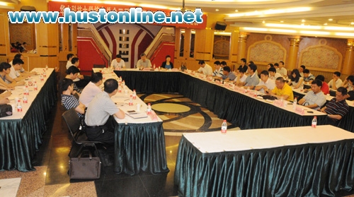 伟德(bevictor)官方网站