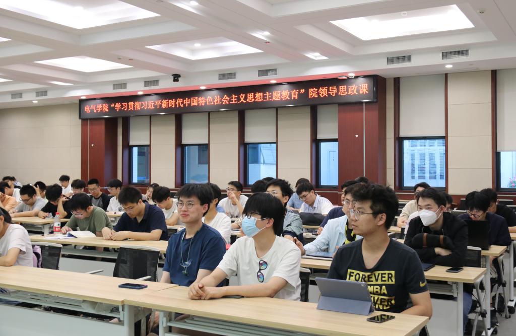 伟德(bevictor)官方网站