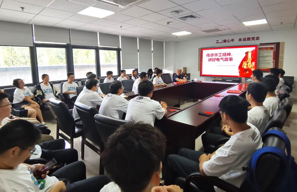 伟德(bevictor)官方网站