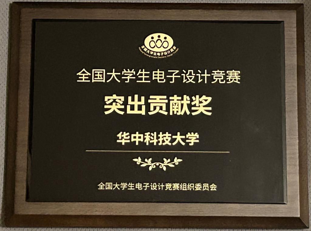 伟德(bevictor)官方网站