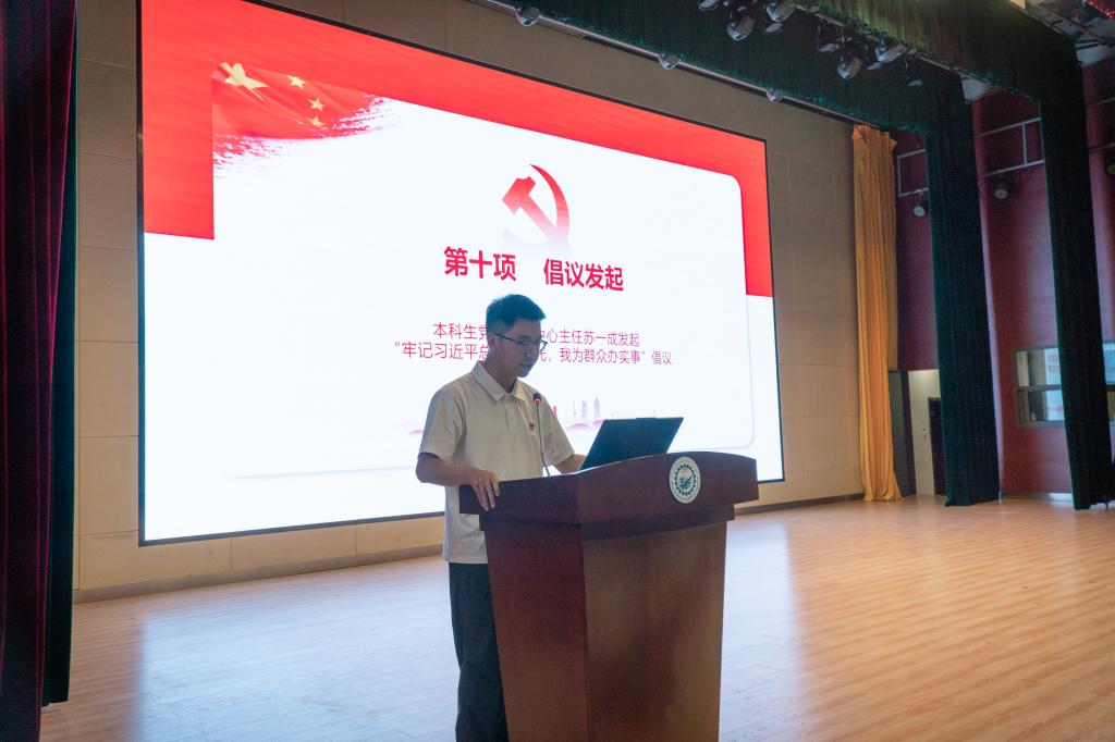 伟德(bevictor)官方网站