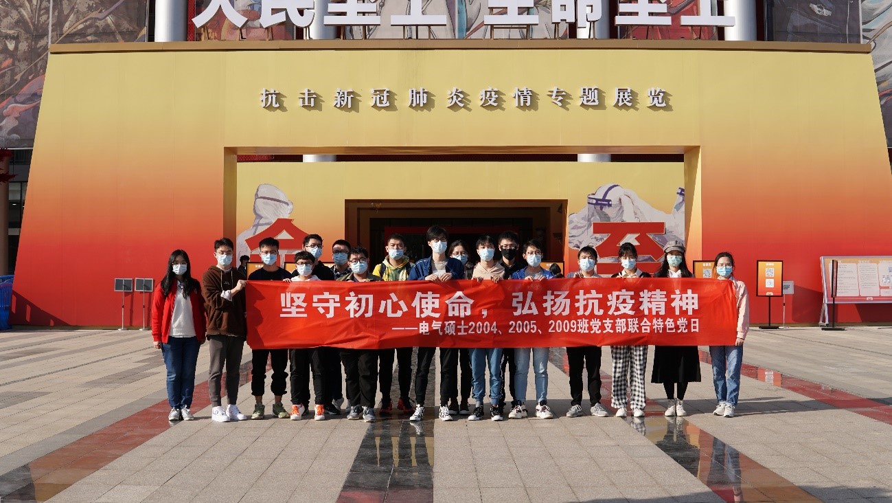 伟德(bevictor)官方网站