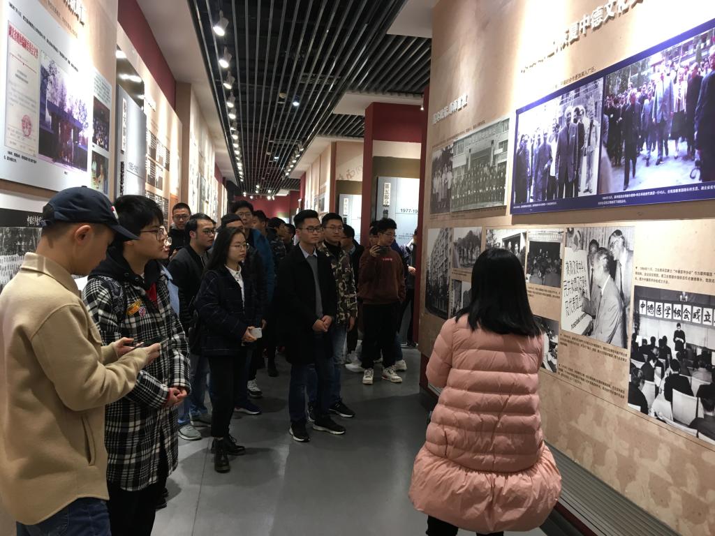 伟德(bevictor)官方网站