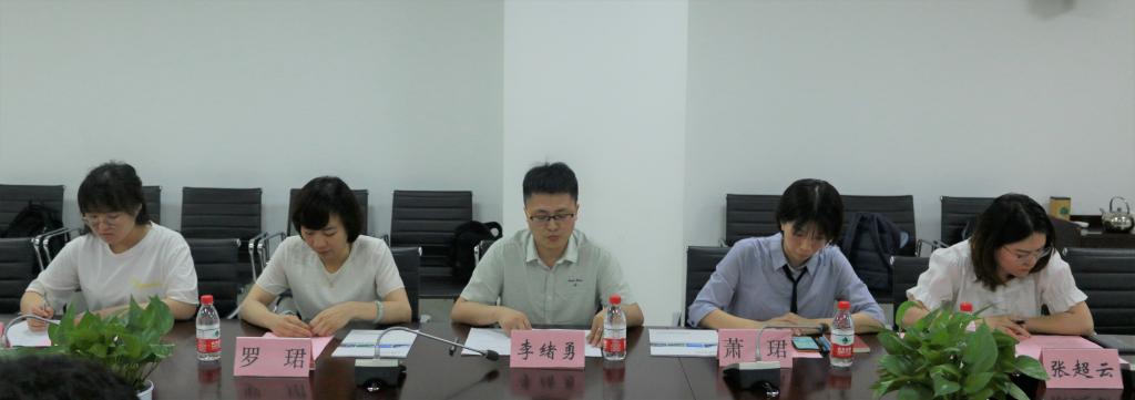 伟德(bevictor)官方网站