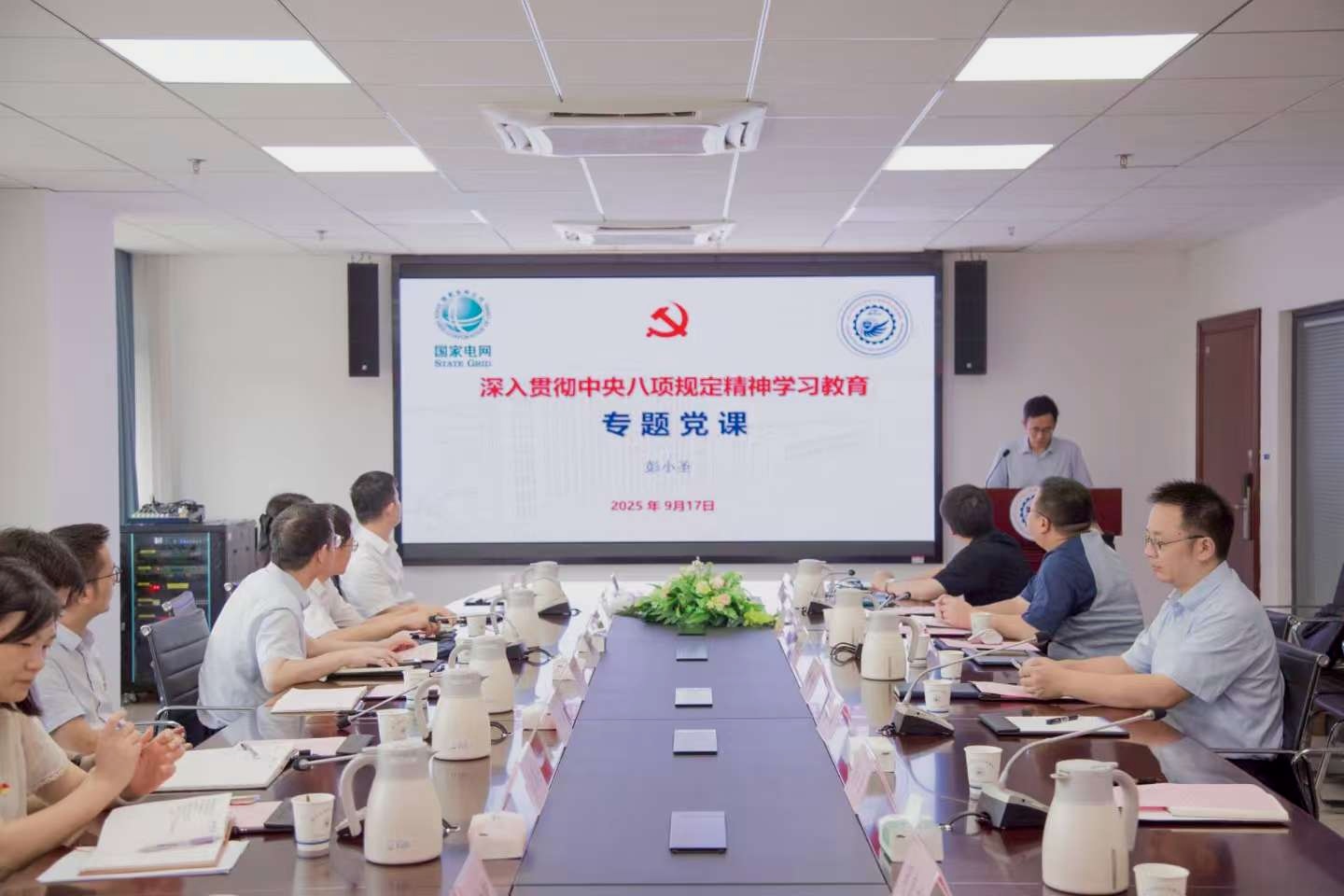 伟德(bevictor)官方网站