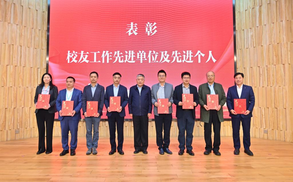 伟德(bevictor)官方网站