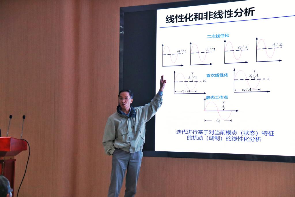 伟德(bevictor)官方网站