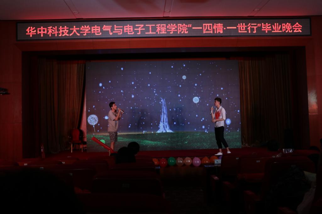 伟德(bevictor)官方网站