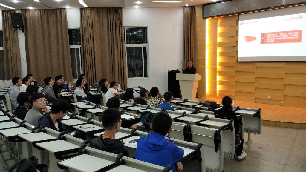 伟德(bevictor)官方网站