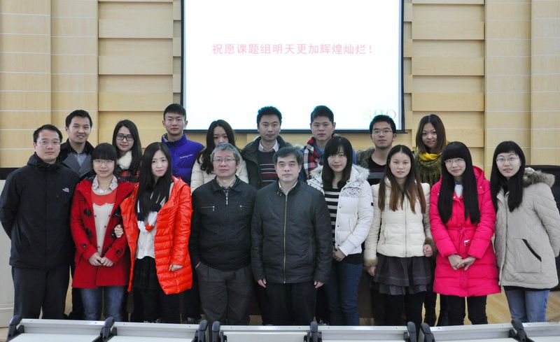 伟德(bevictor)官方网站