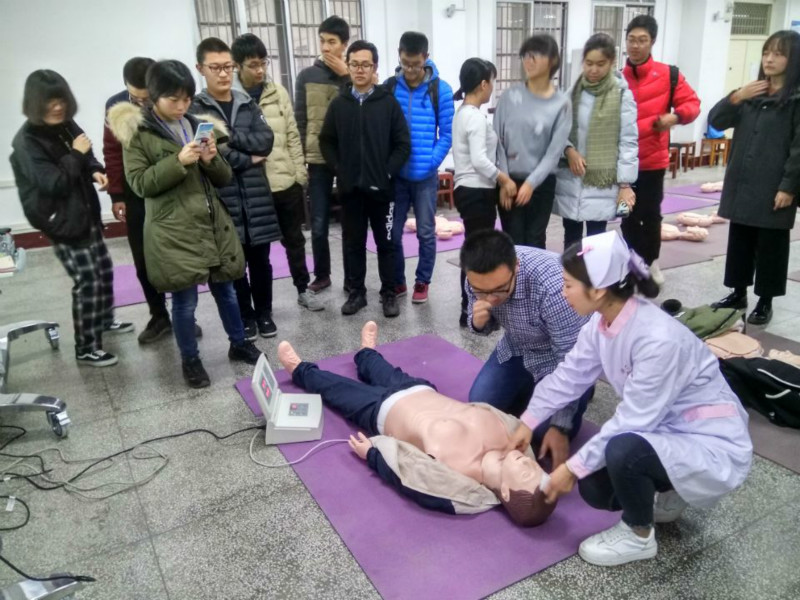 伟德(bevictor)官方网站