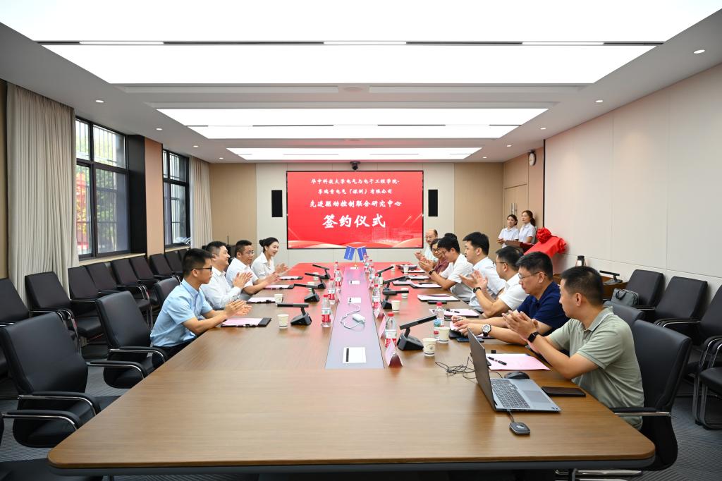 伟德(bevictor)官方网站