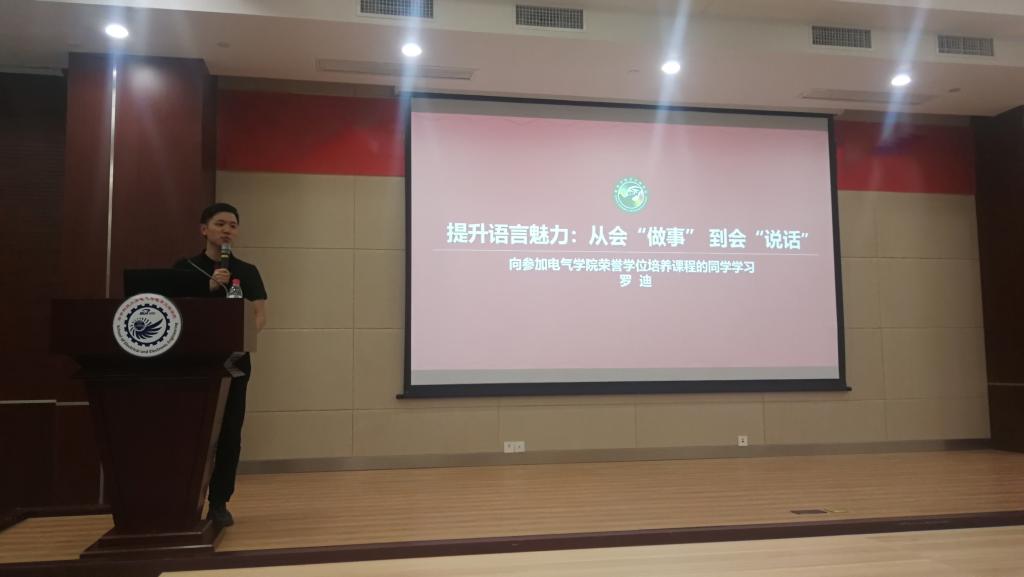 伟德(bevictor)官方网站