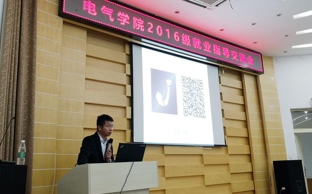 伟德(bevictor)官方网站