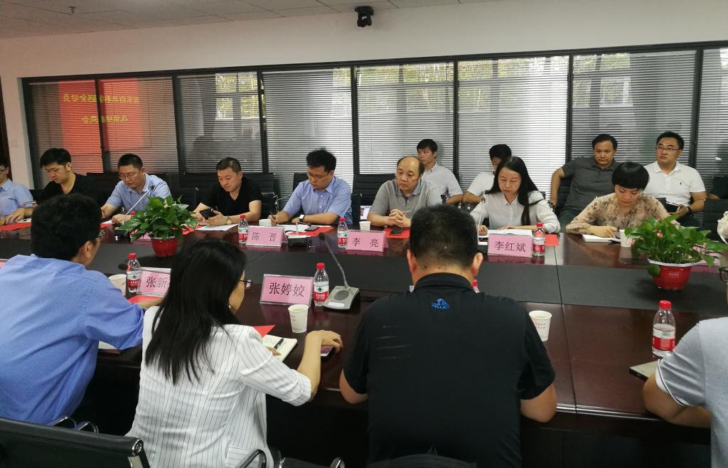 伟德(bevictor)官方网站