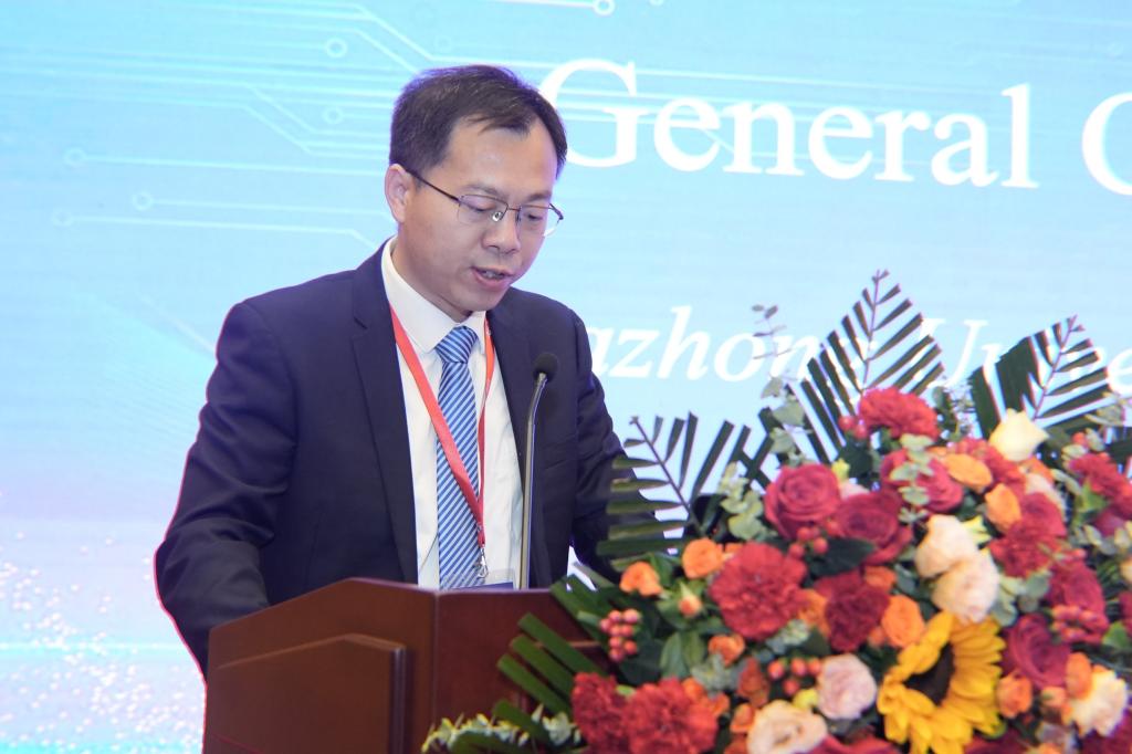 伟德(bevictor)官方网站