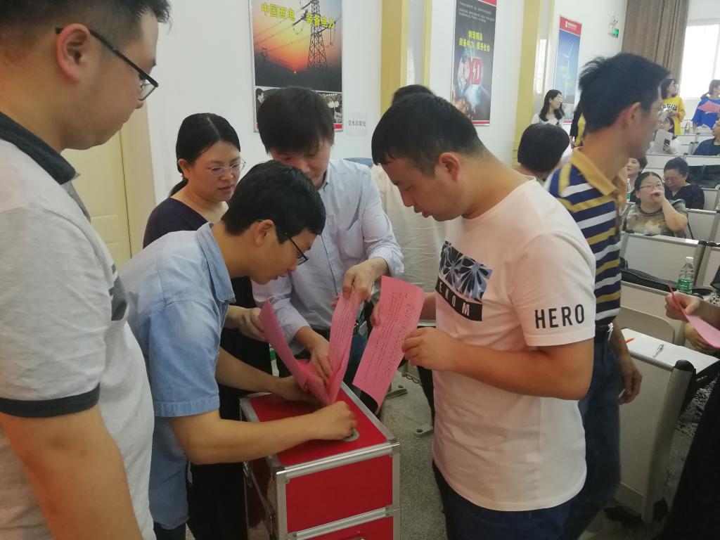 伟德(bevictor)官方网站