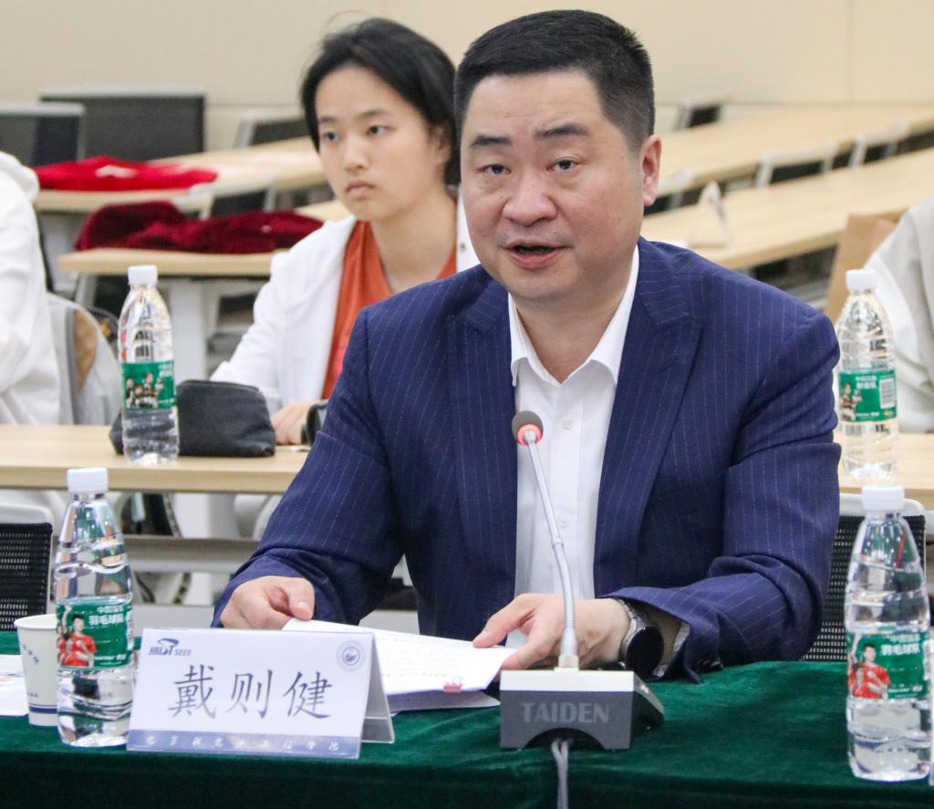 伟德(bevictor)官方网站