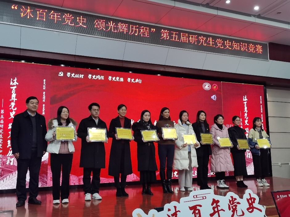 伟德(bevictor)官方网站