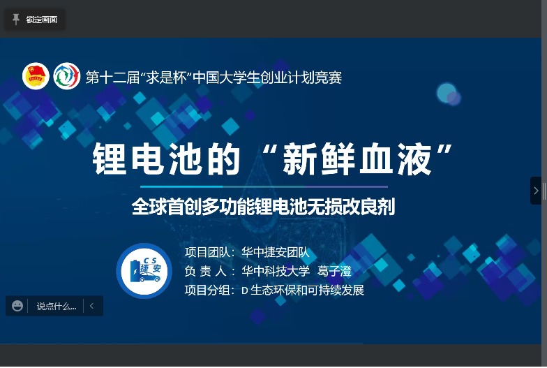 伟德(bevictor)官方网站