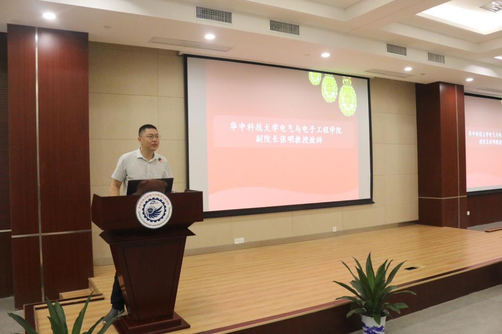 伟德(bevictor)官方网站