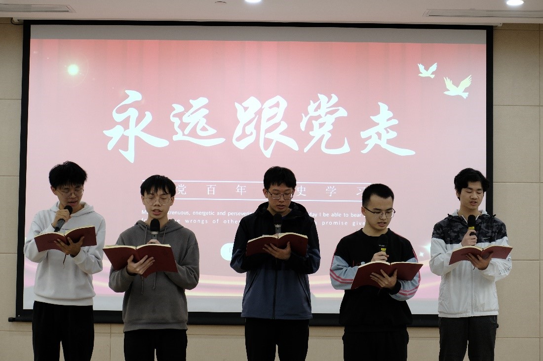 伟德(bevictor)官方网站