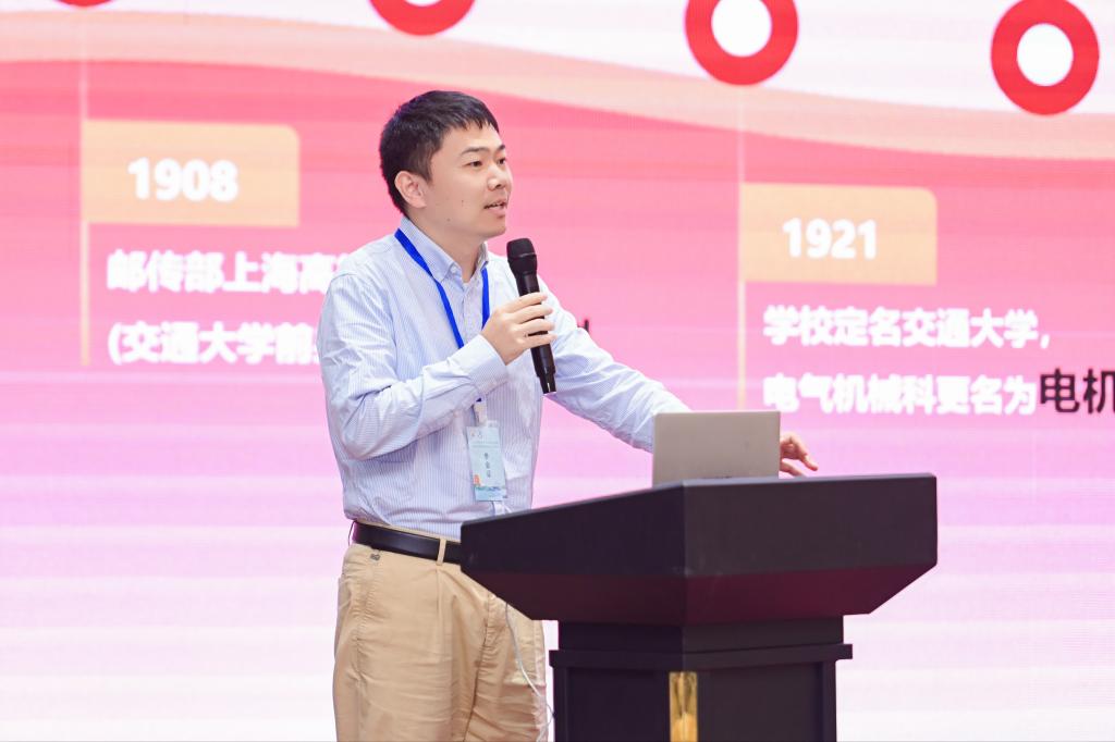 伟德(bevictor)官方网站