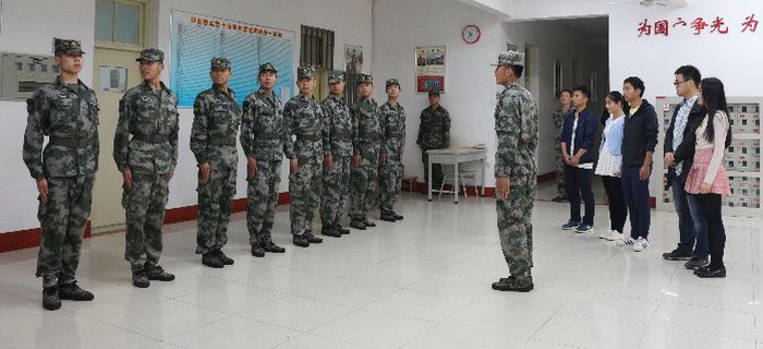 伟德(bevictor)官方网站