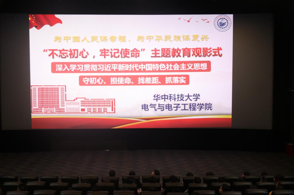 伟德(bevictor)官方网站