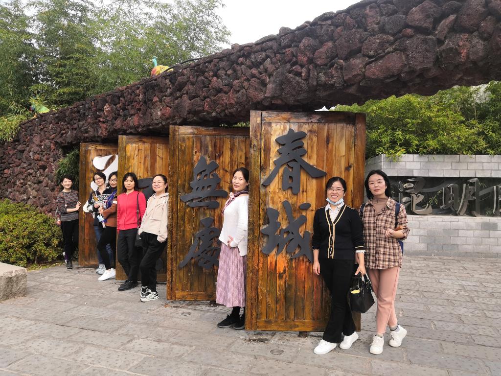 伟德(bevictor)官方网站