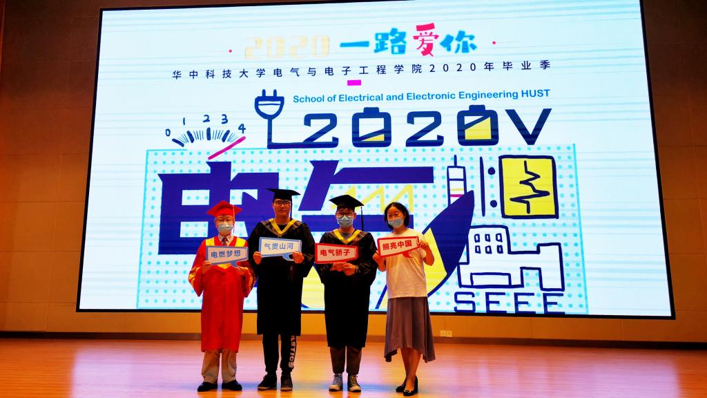 伟德(bevictor)官方网站