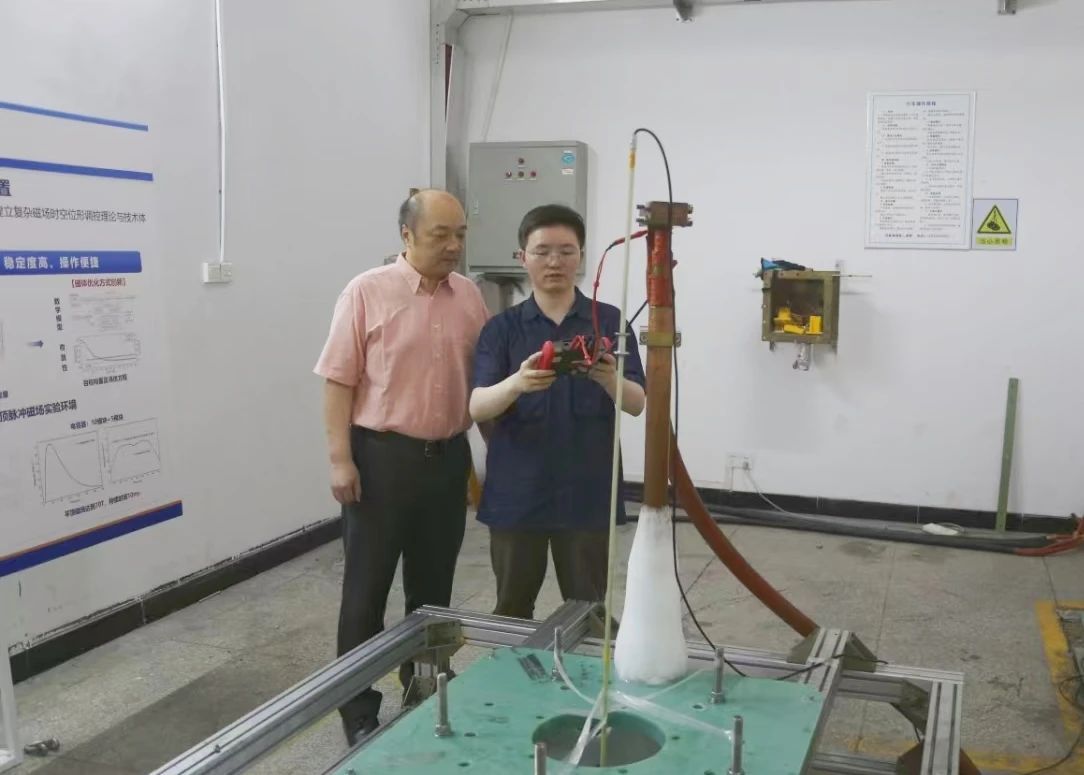 伟德(bevictor)官方网站