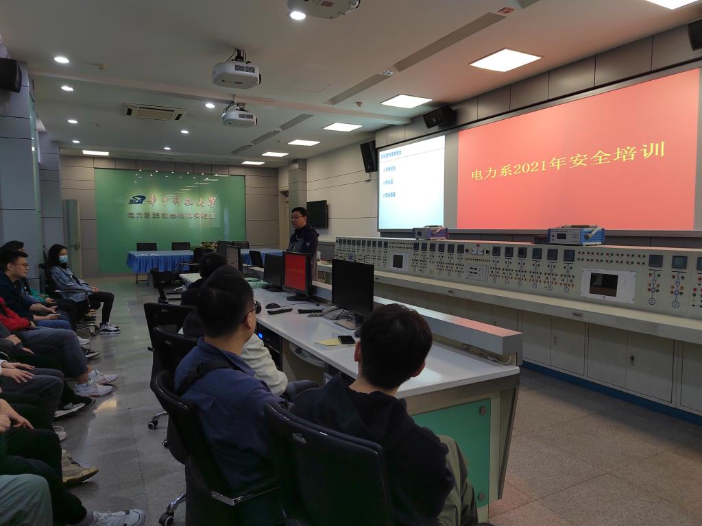 伟德(bevictor)官方网站